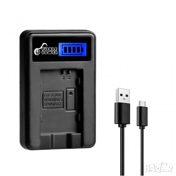 Зарядно за батерия за Canon BP 827, BP-827, BP-808 BP-809 BP-819 HG30 XA10 HF20 HF10 HF100 HF100E, снимка 1