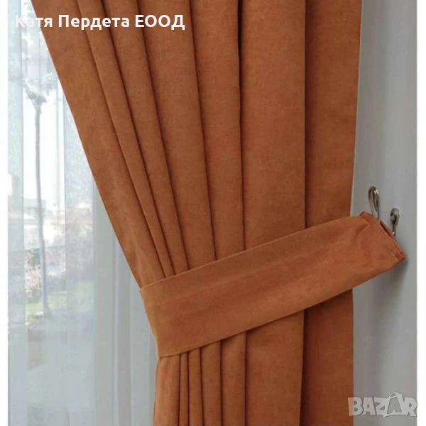 Плътни завеси готови за поставяне, оранжеви, снимка 1