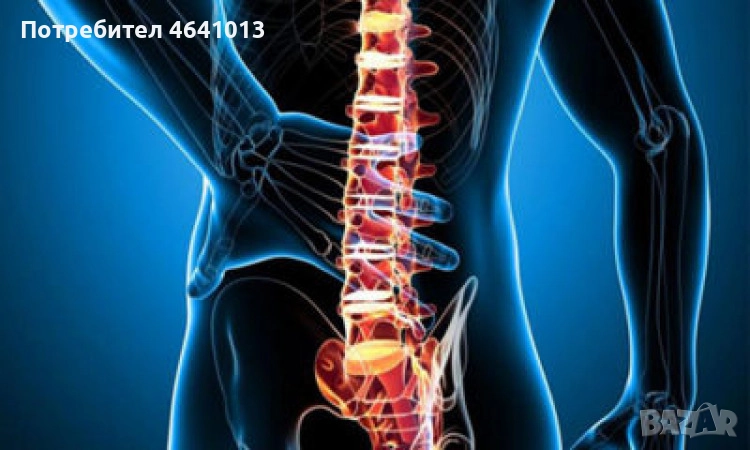 Болки в гърба, схващания, ставни блокажи, главоболие - Юмейхо терапия - продължителност 2 часа, снимка 1