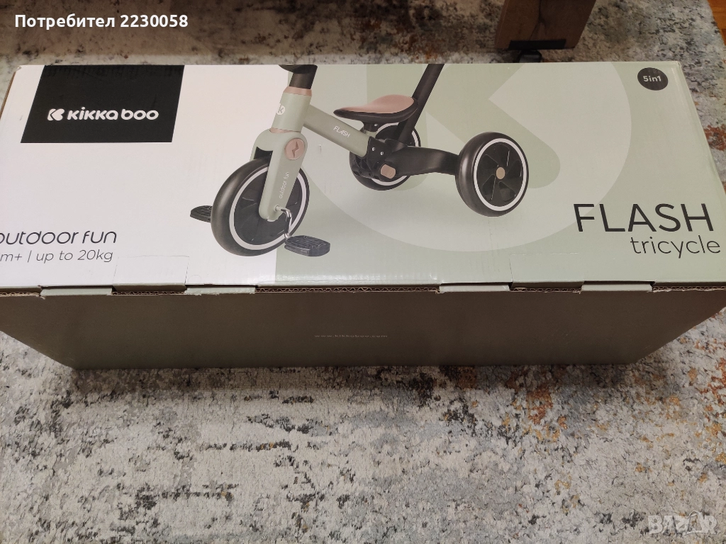 Чисто Нова детска триколка KIKKABOO Flip Army Green – 5в1, снимка 1