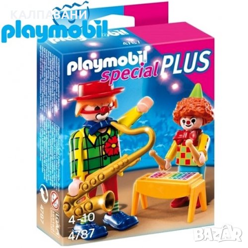 ПЛЕЙМОБИЛ-МУЗИКАЛЕН КЛОУН 291110, снимка 1