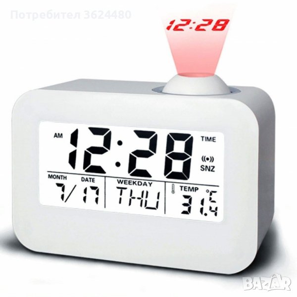 Дигитален настолен часовник с прежектор на часа върху стената или тавана, снимка 1