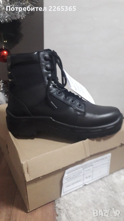 Кубинки, снимка 1