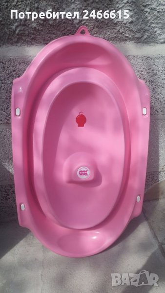 OK BABY  сгъваема вана ONDA розова, снимка 1