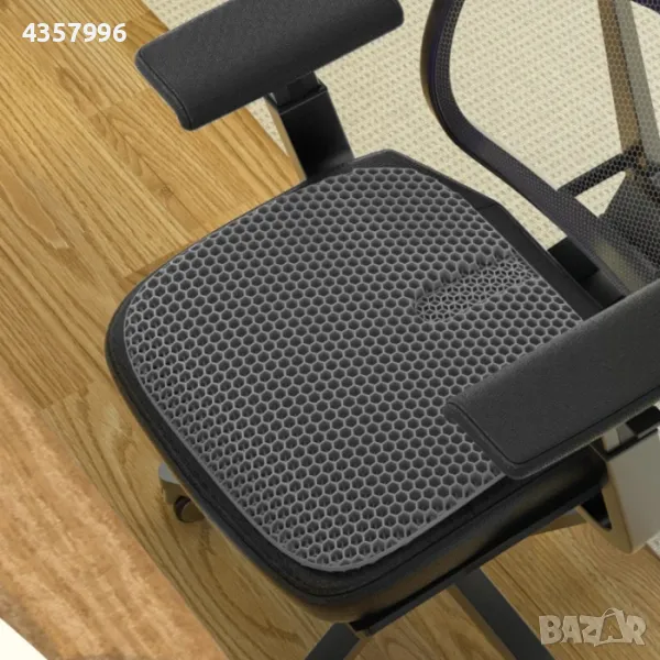 Подложка седалка РА293 силикон 43х40 - Черна, снимка 1