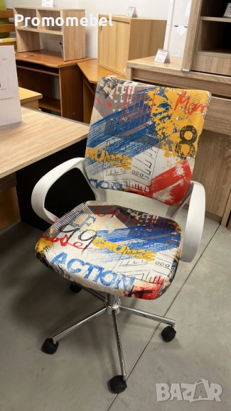 Детски въртящ стол FREE, снимка 1