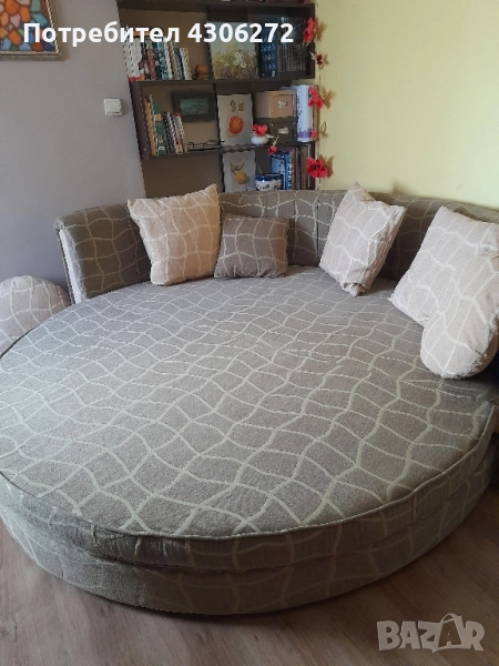 Диван с функция сън, кръгъл с диаметър 2м., снимка 1