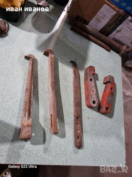 Скоби Рамена , снимка 1