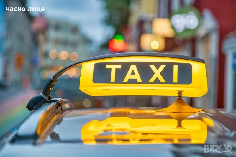 Транспорт от - до Летище София, снимка 1