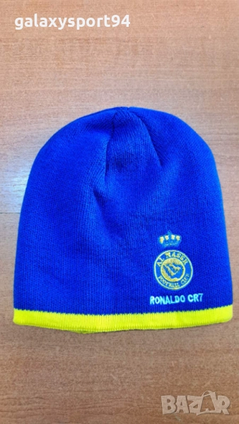Синя Зимна шапка Роналдо Ал насър Плетена сезон 25/ 26 Детско и мъжко, снимка 1
