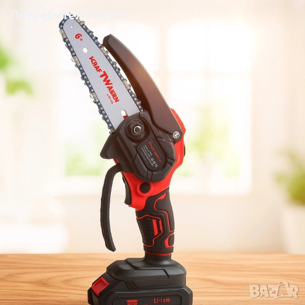 Акумулаторен верижен трион KraftWaagen KK-D01, с 2 батерии 48V / 2.0Ah, снимка 1