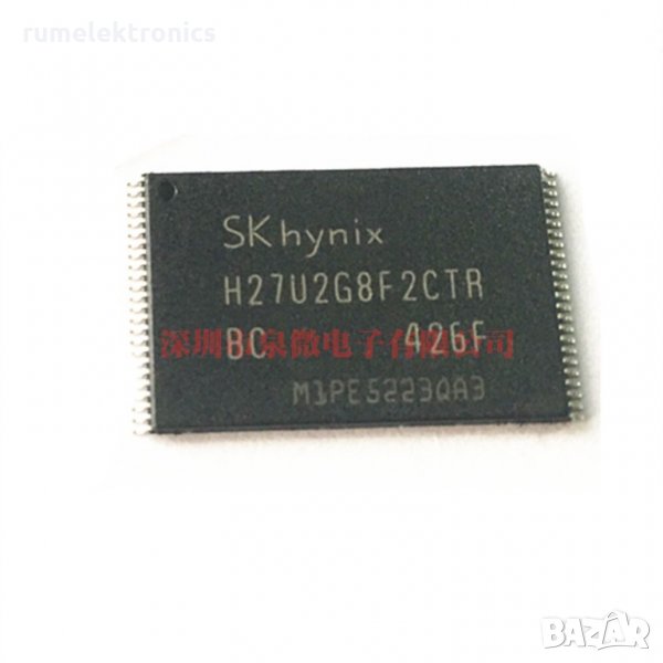H27U2G8F2CTR-BC, снимка 1