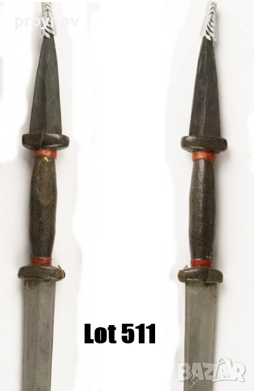 Магичен Туарегски меч 48см., снимка 1