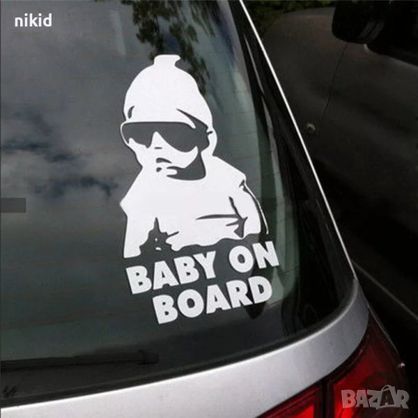 bABY ON BOARD самозалепващ стикер лепенка за кола автомобил бебе в колата светлоотразителен златен, снимка 1