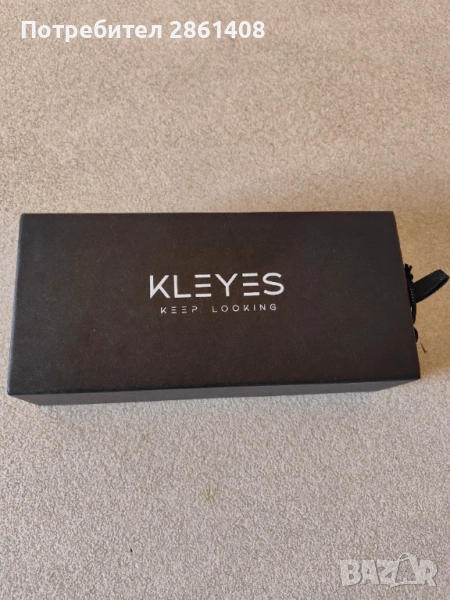 Слънчеви очила, снимка 1