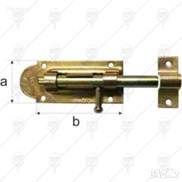 РЕЗЕ 2 ЛУКС 32*68мм,ново от магазин, снимка 1