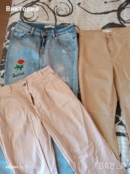 Дънки и два панталона, снимка 1