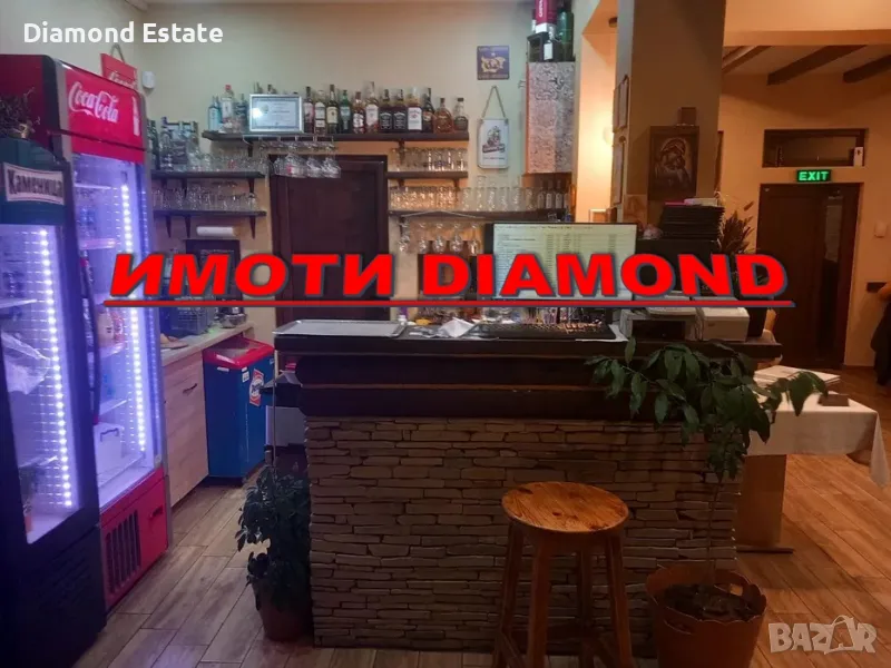 Разработен ресторант в град Чирпан, снимка 1