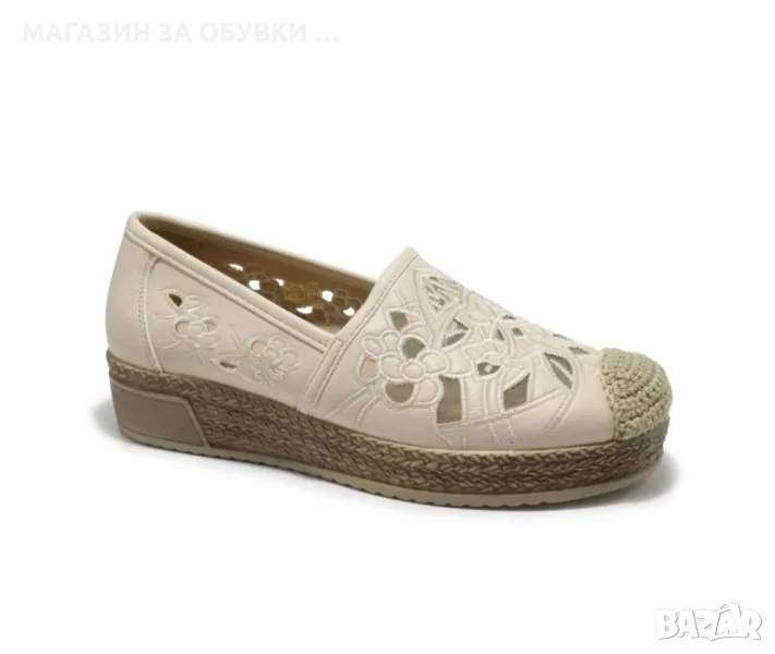 ДАМСКИ ОБЕУВКИ - код: А1133, снимка 1