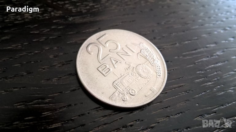 Монета - Румъния - 25 бани | 1966г., снимка 1