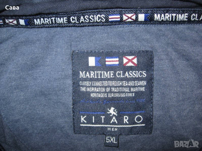 Блуза KITARO  мъжка,5-6ХЛ, снимка 1