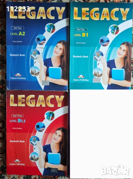 Legacy A2, B1, B1.1, B2, снимка 1