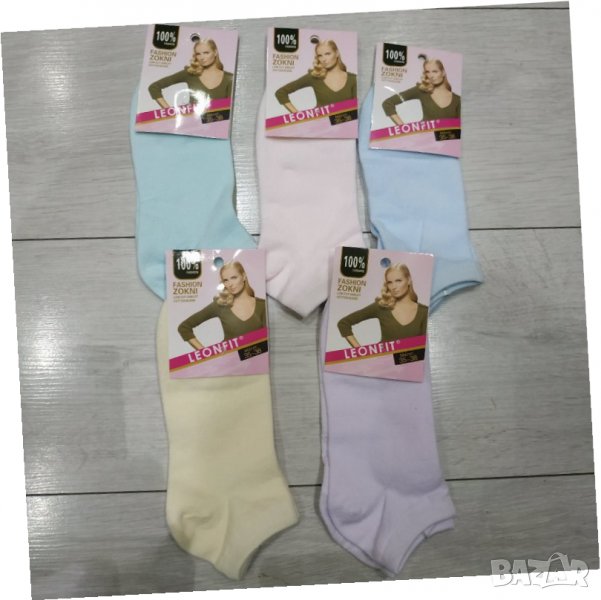 Дамски памучни терлици 1 лв./бр. размер 35-38, снимка 1