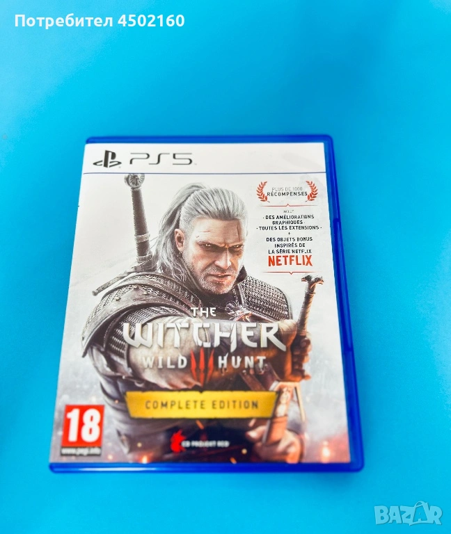 The Witcher Ps5, снимка 1