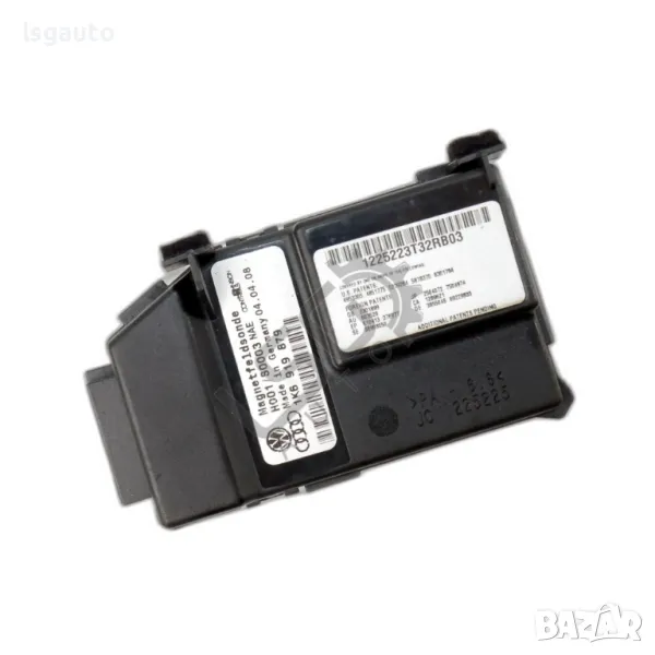 Модул компас Volkswagen Tiguan I 2007-2015 ID: 140901, снимка 1