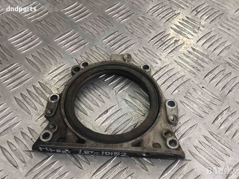 Семеринг VW Golf 4,1.8T,1999г., снимка 1