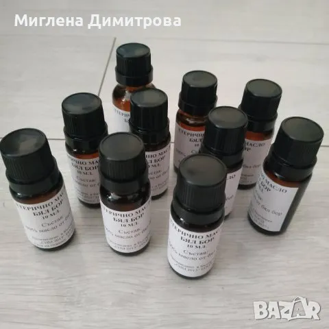 ПРОМО ПАКЕТ 2! Етерични масла за дифузери 5 броя по 10 мл., снимка 1