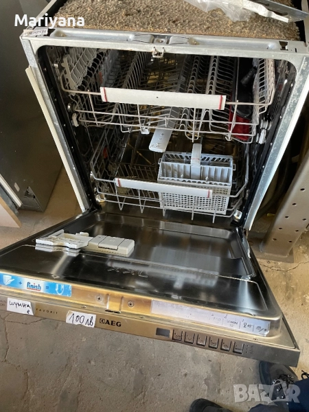 Съдомиялна , снимка 1