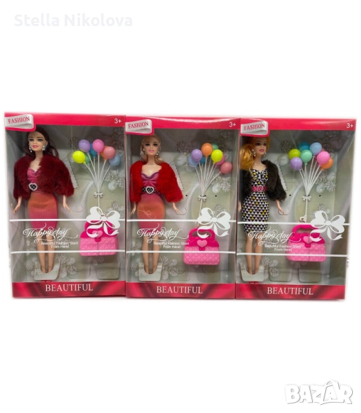 КУКЛА С ЧАНТА И БАЛОНИ, снимка 1