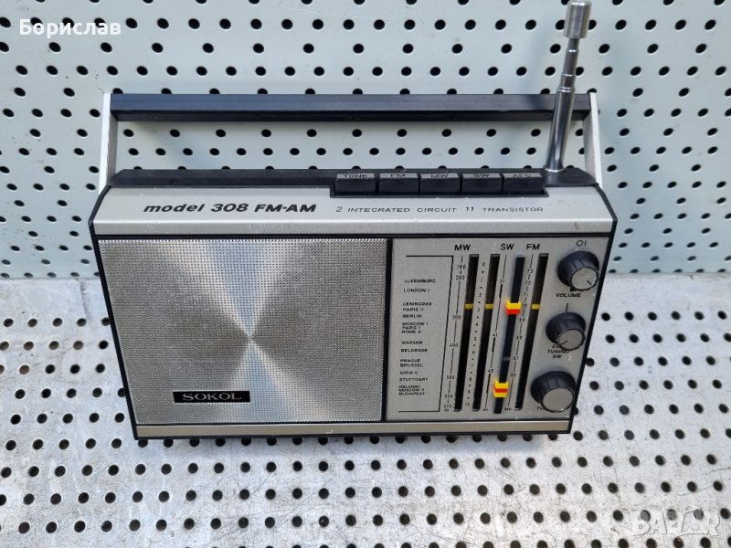 Радио Sokol 308, снимка 1