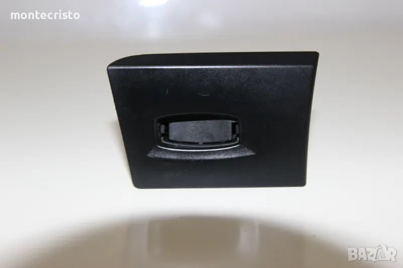 Гълтач ключ BMW E90 E91 Serie 3 (2004-2008г.) 695471909 / 6 954 719-09, снимка 1