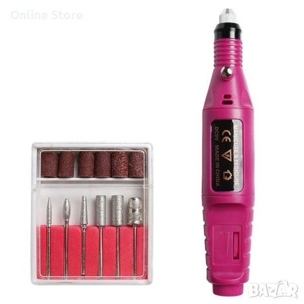 Многофункционална електрическа пила за маникюр и педикюр, снимка 1