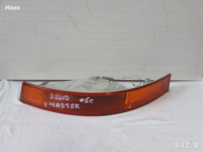 Мигач/ Стоп за Рено Мастер 2, снимка 1