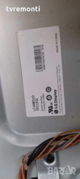 лед диоди от дисплей LC420EUD SCA2 от телевизор TOSHIBA модел ​42SL738G, снимка 1