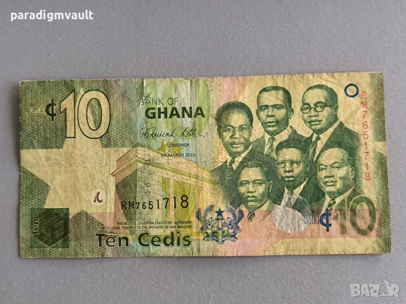 Банкнота - Гана - 10 седи | 2010г., снимка 1