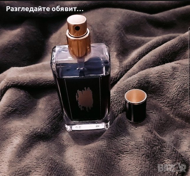 ✔ Уникален нишов парфюм 🔥❗Мъжки и дамски INSOMNIA Faviol Seferi - Unisex❗🔥 🔥 🔥, снимка 1