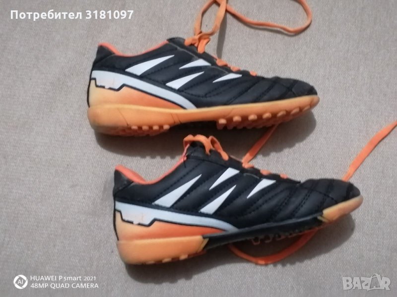 Детски маратонки в много-добро състояние възможност за лично предаване за град Пловдив Пазарджик Ста, снимка 1