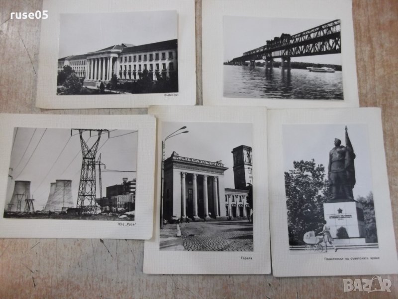 Лот от 5 бр. картички стари от гр. Русе, снимка 1