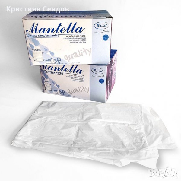 ЕДНОКРАТЕН НАЙЛОН ЗА БОЯДИСВАНЕ 50 бр., снимка 1