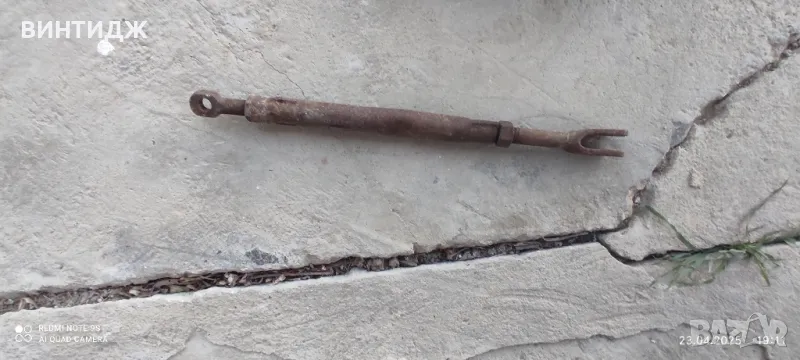 иж кош иже толумба, снимка 1