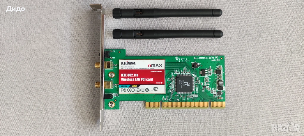 EDIMAX EW-7727In Wireless адаптер (мрежова карта), снимка 1
