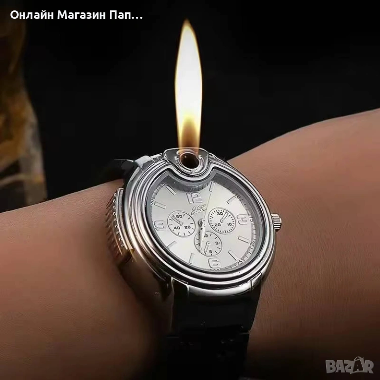 Кварцов часовник с бутанова запалка – открит пламък, снимка 1