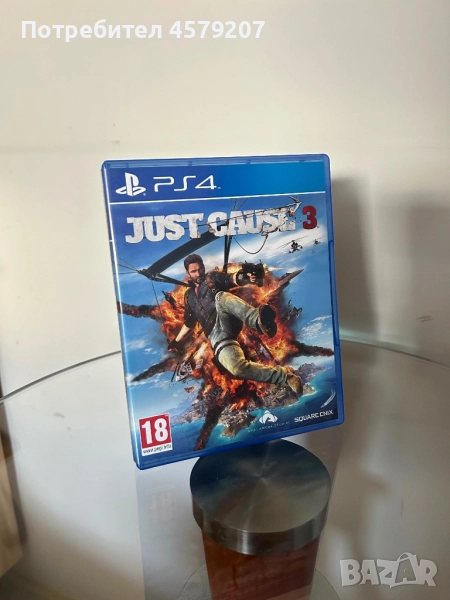 Just Cause 3 PS4, снимка 1
