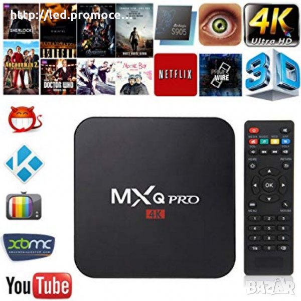 TV BOX MXQ PRO 4K Android 11 2G+16G wifi;2.4G/5G, снимка 1