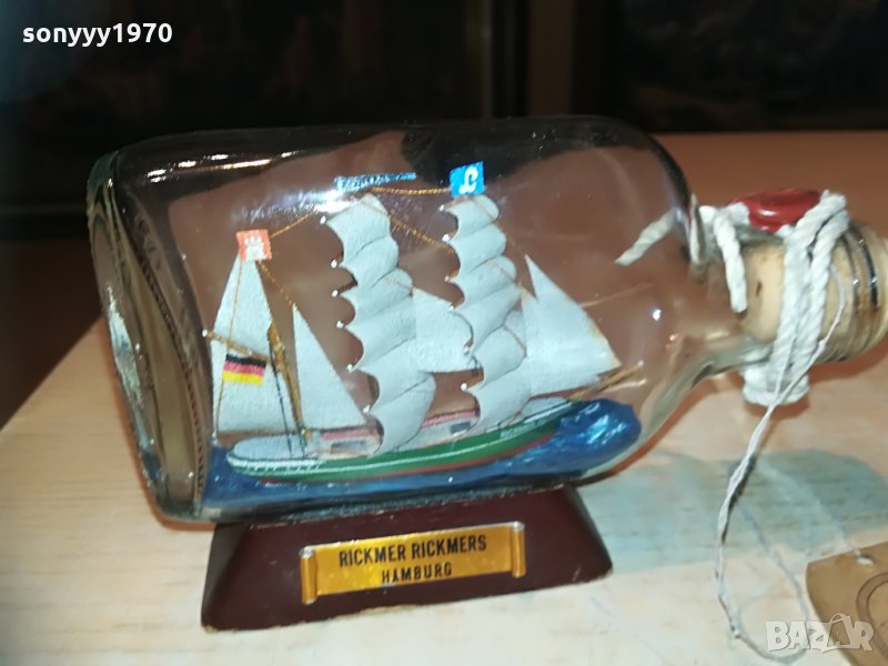 rickmer rickmers-hamburg-внос франция-14х8х3см, снимка 1