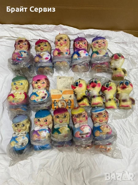 Стари гумени играчки от соца нови, снимка 1